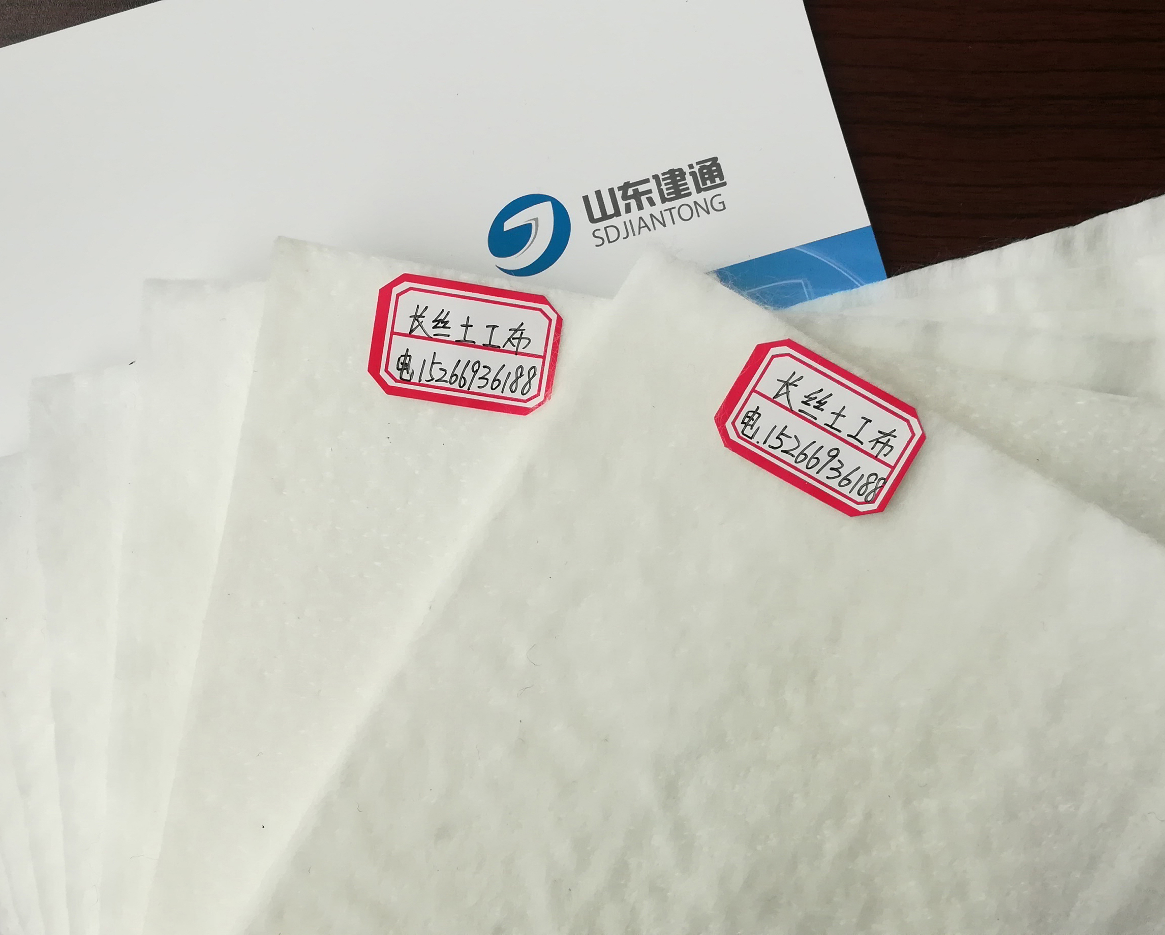 针刺无纺土工布——岩土工程中的柔性卫士